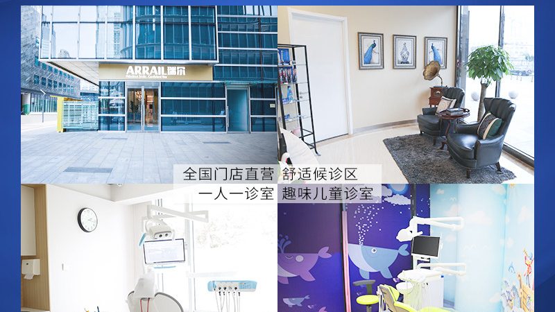 拔牙后，如何正确饮水，避免不适？**
