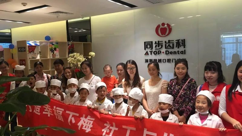 补牙材料脱落牙缝变大？揭秘修复之道**