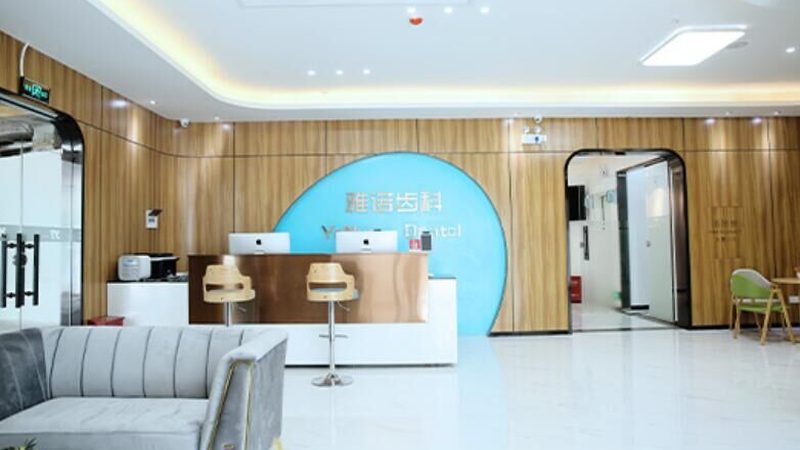 冷光美白牙齿，孕妇能用吗？**